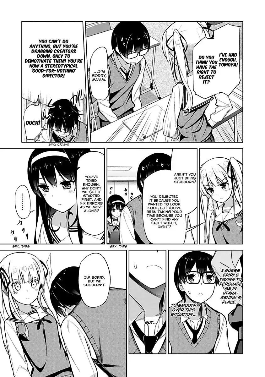 Saenai Kanojo (Heroine) no Sodatekata Chapter 10 14